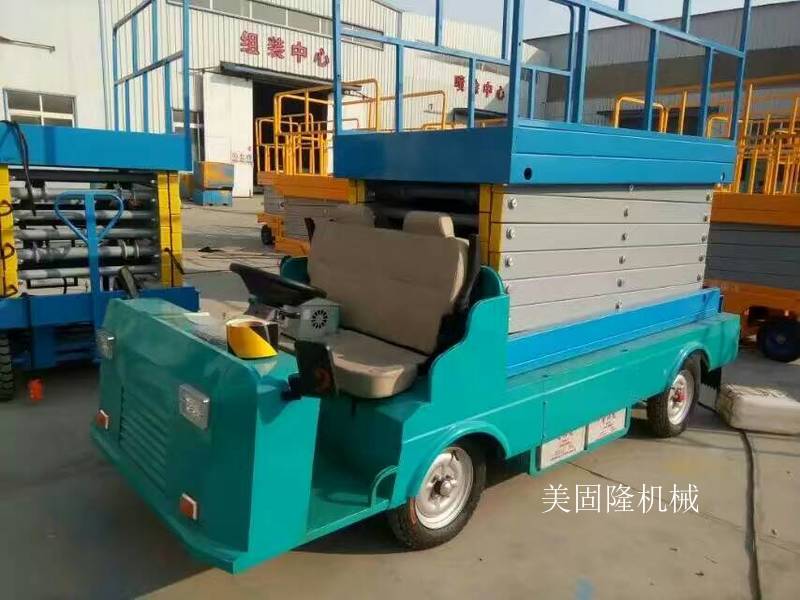 来宾移动式升降机价格