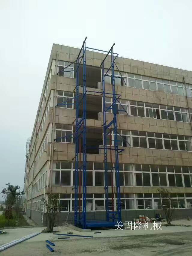 来宾室外双臂导轨式升降机厂家