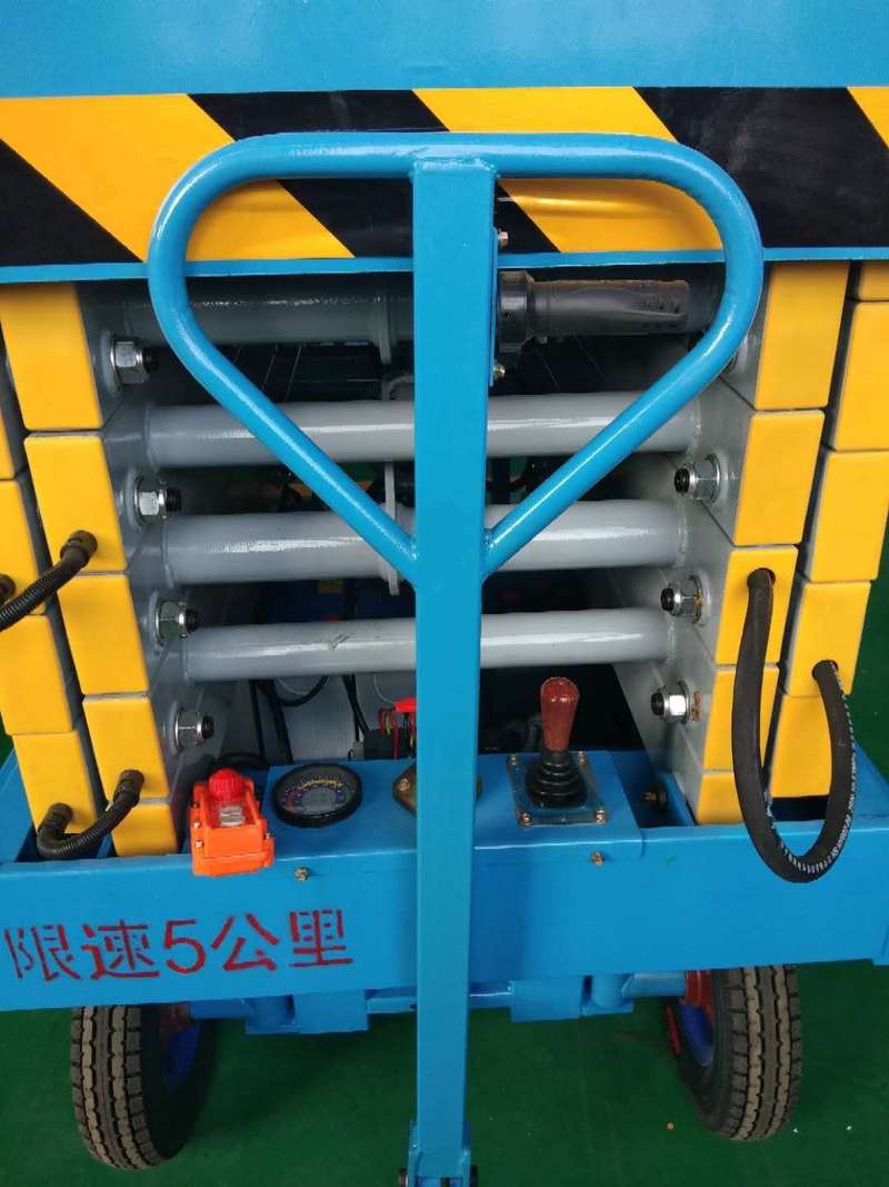 来宾辅助行走式升降平台