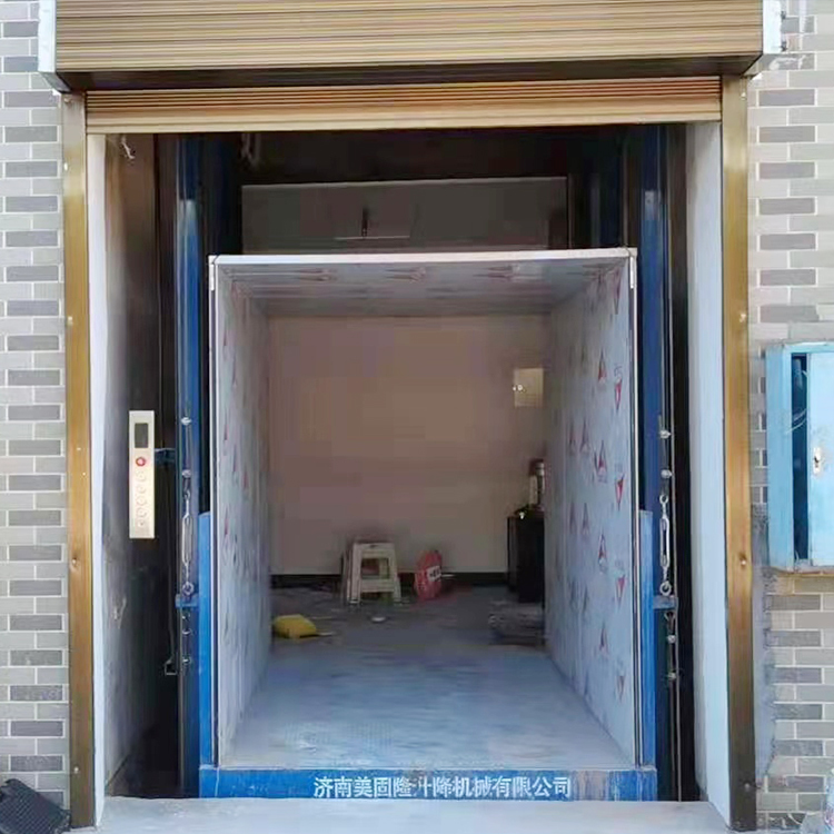来宾液压升降货梯